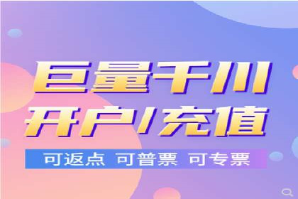 传统企业转型信息流营销的五个成功案例