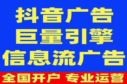 传统企业转型的秘密武器——信息流托管