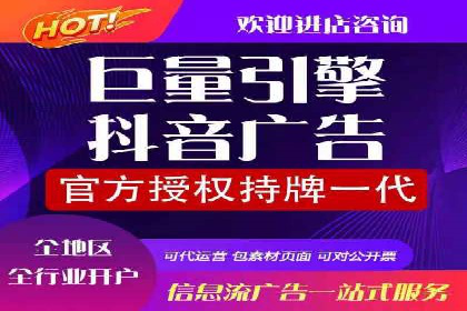 百度运营推广实战经验分享，这些案例值得学习